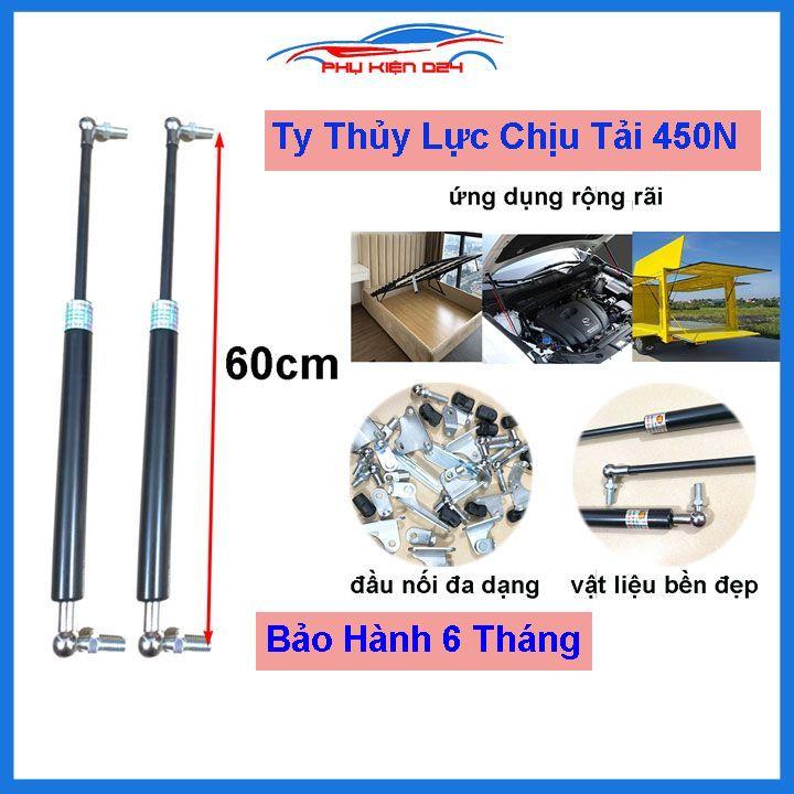 Bộ 2 ty cốp ô tô thanh thủy lực chống cửa chiều dài 60cm chịu tải 45kg-450N đầu kết nối đa dạng