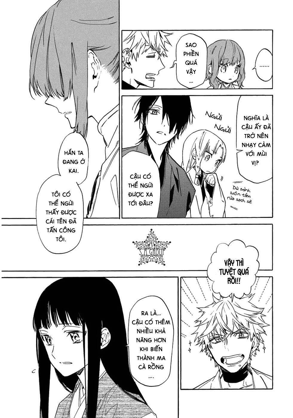 sengoku vamp chapter 6 13