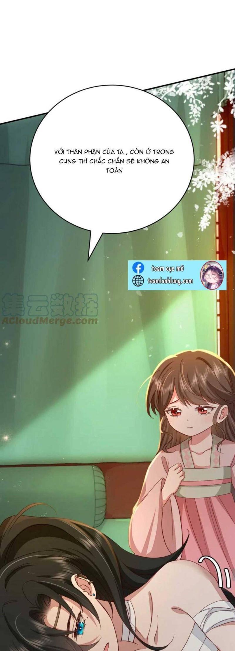 phương thức sinh tồn của công chúa pháo hôi chapter 121 16