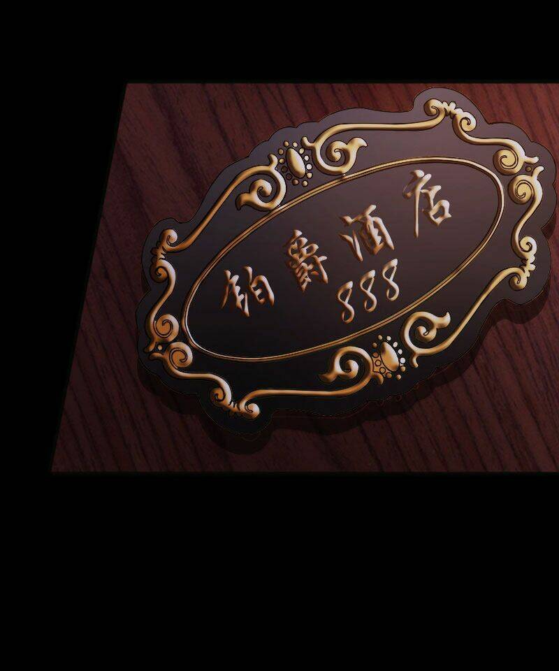 tuyệt phẩm tà thiếu chapter 54 11