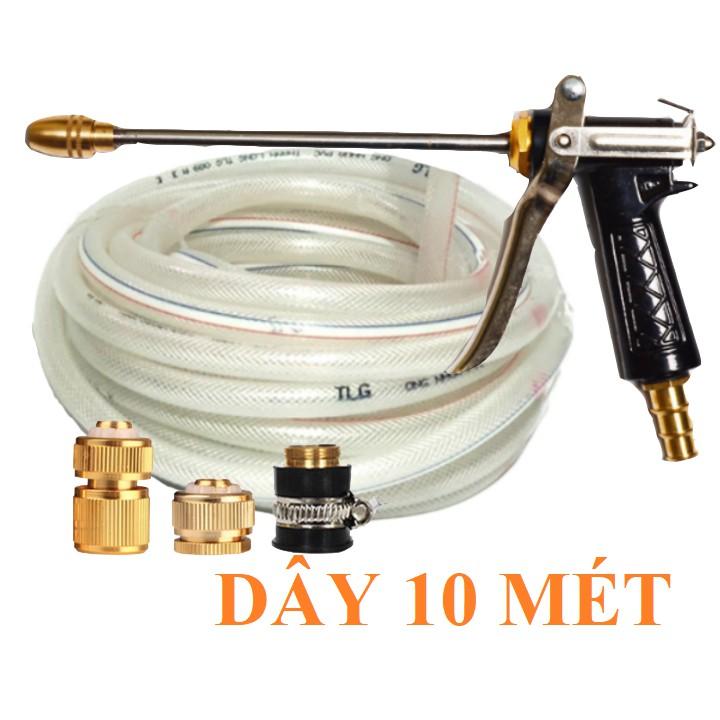 Bộ dây vòi xịt nước rửa xe, tưới cây đa năng, tăng áp 3 lần, loại 7m, 10m 206318 đầu đồng,cút đồng