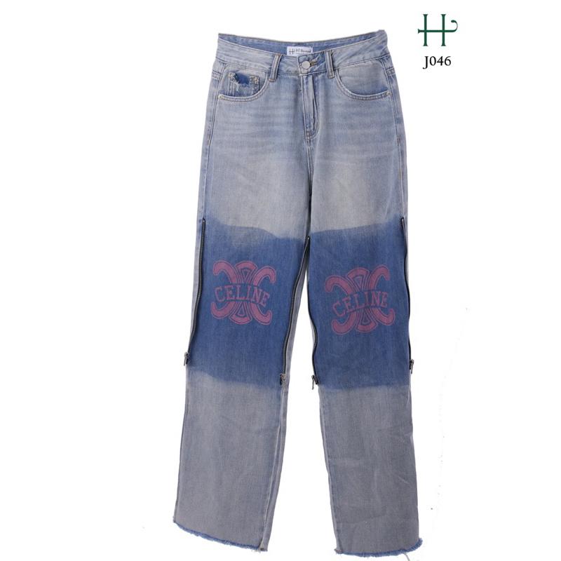 Quần Jeans 2 tông màu phá cách - J46 - Xanh Jeans