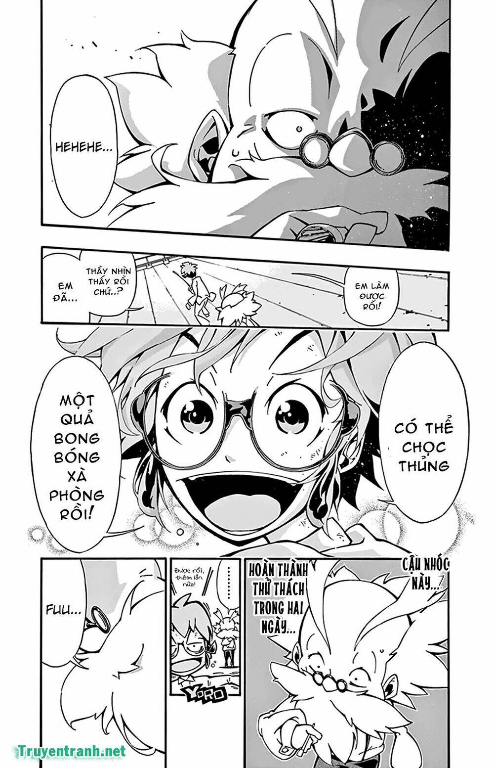 ginpaku no paladin - seikishi chapter 12 5