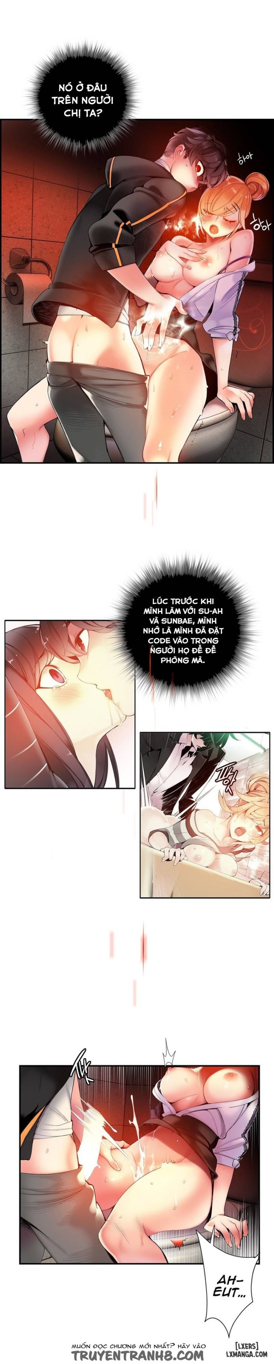 lilith cord chapter 50 3