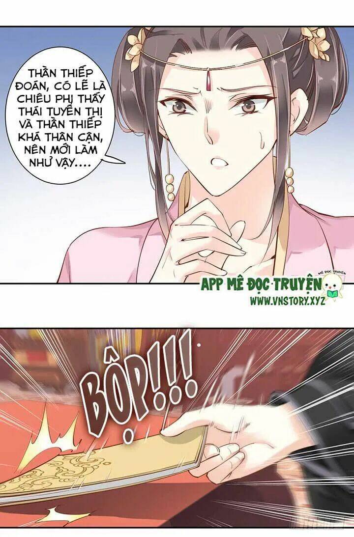 hoàng hậu ương bướng chapter 82 16