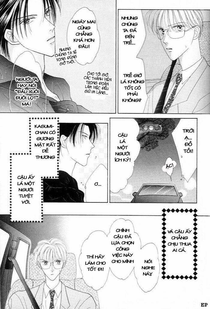 cinderella boy chapter 2 7