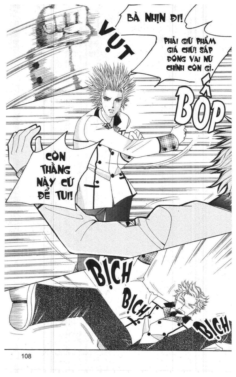 công chúa giả mạo chapter 12 6