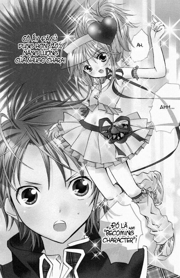 shugo chara chapter 6 6