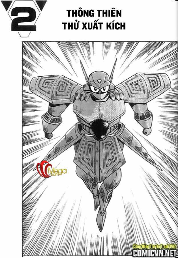 thú vương truyền kì chapter 2 1