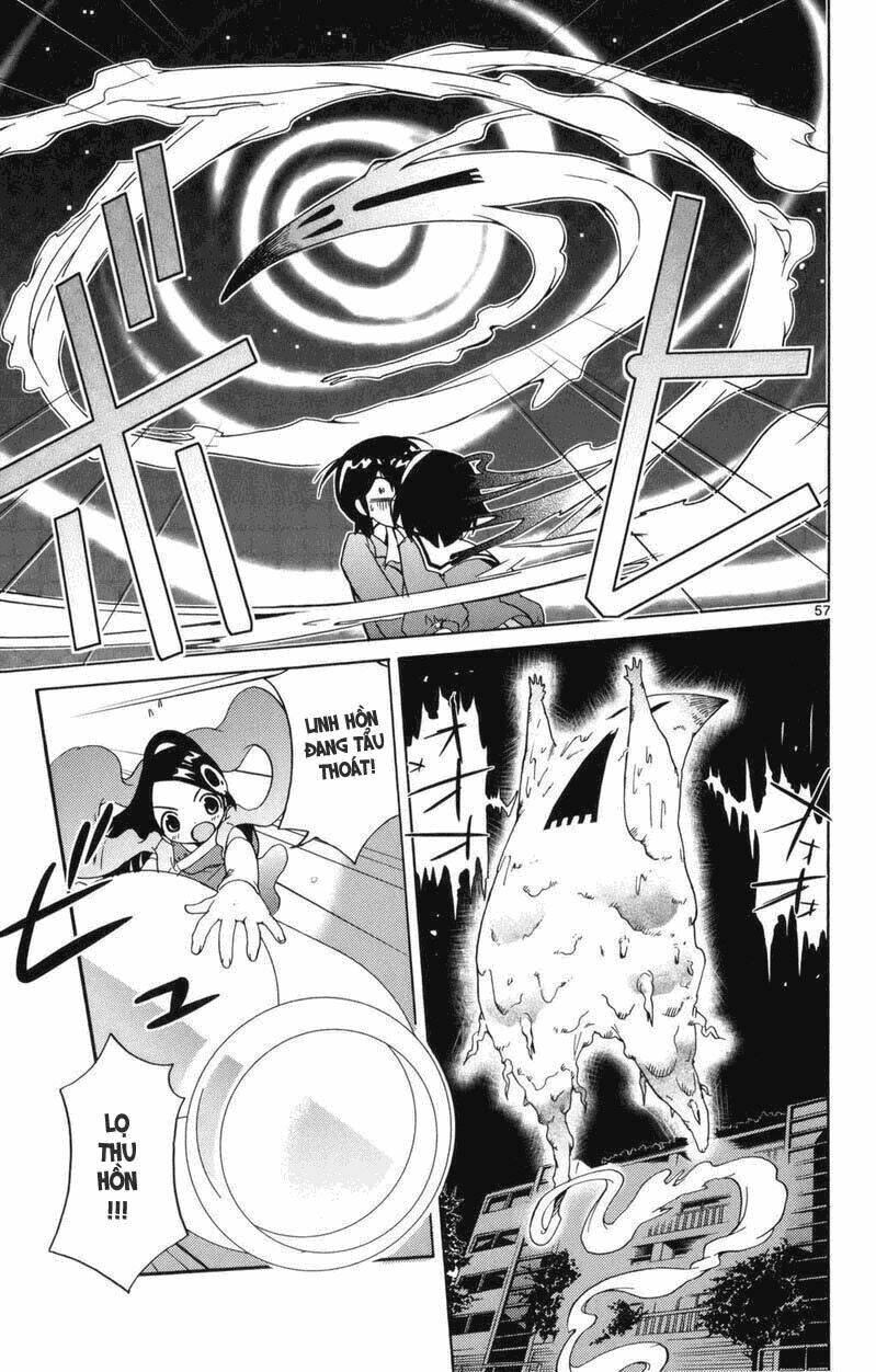 sora gura chapter 2 108