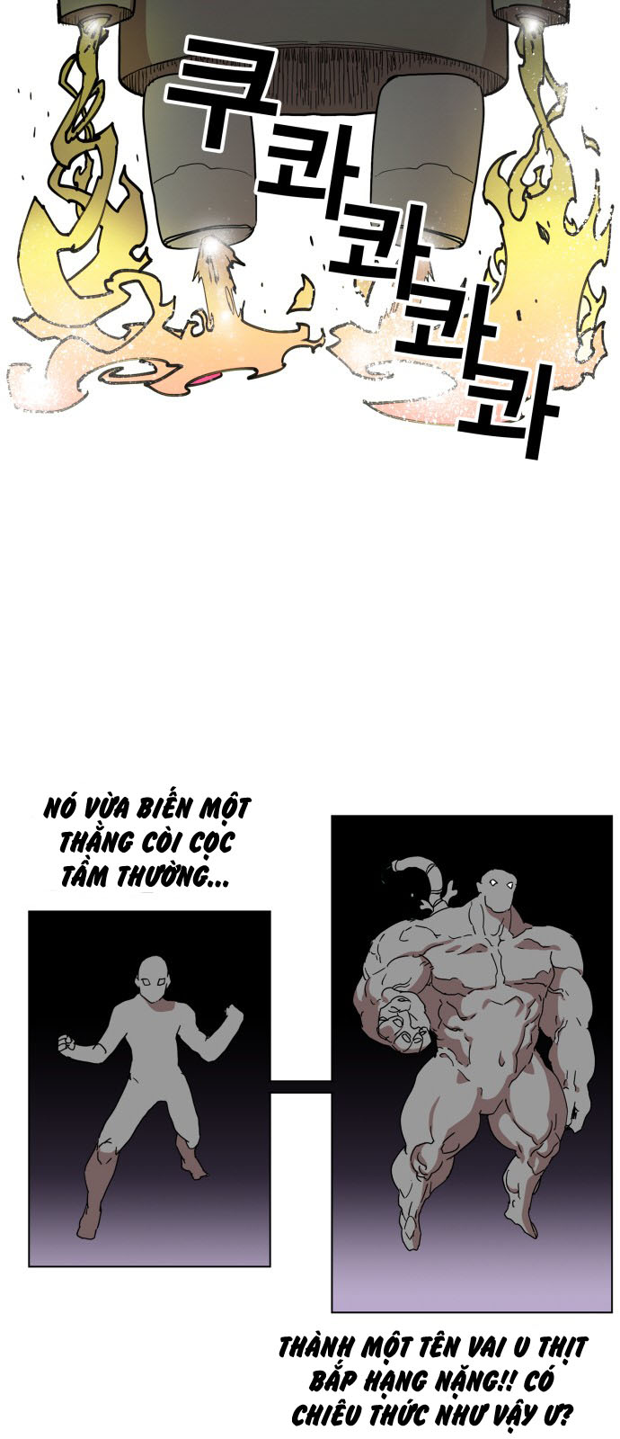 hard core leveling warrior chapter 78 7