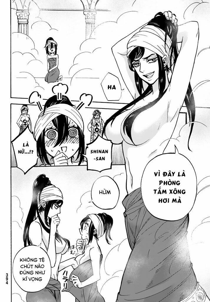 kagitsuki no alter chapter 6 26