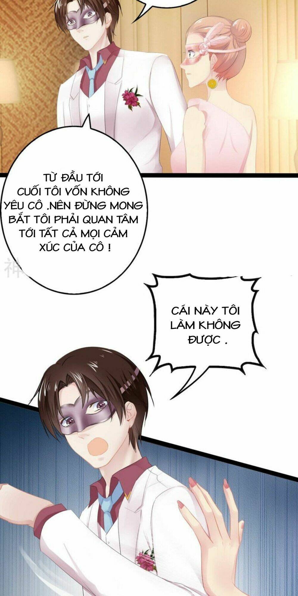 thần bí đế thiếu điềm sủng thê chapter 76 22