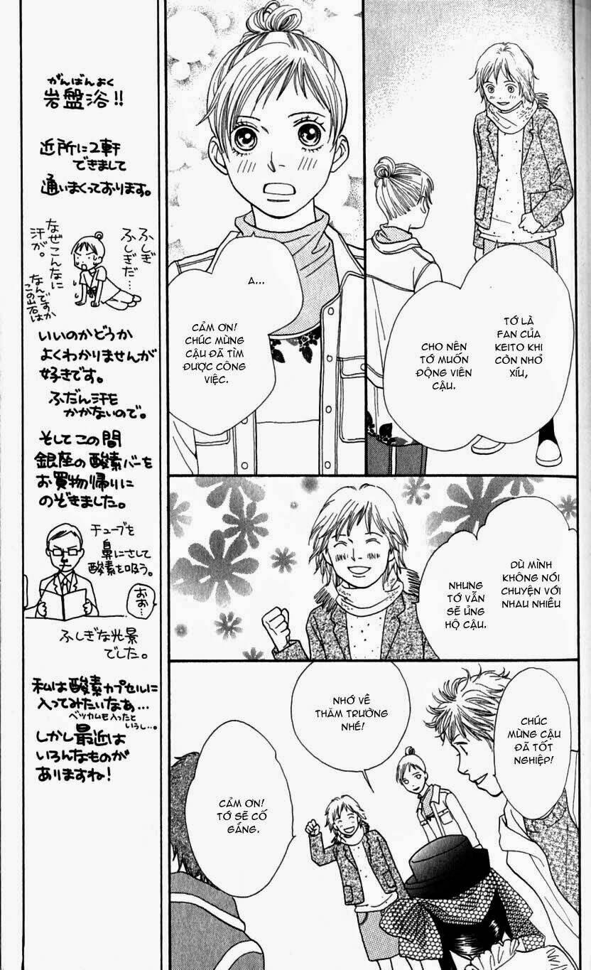 cat street chapter 20 23