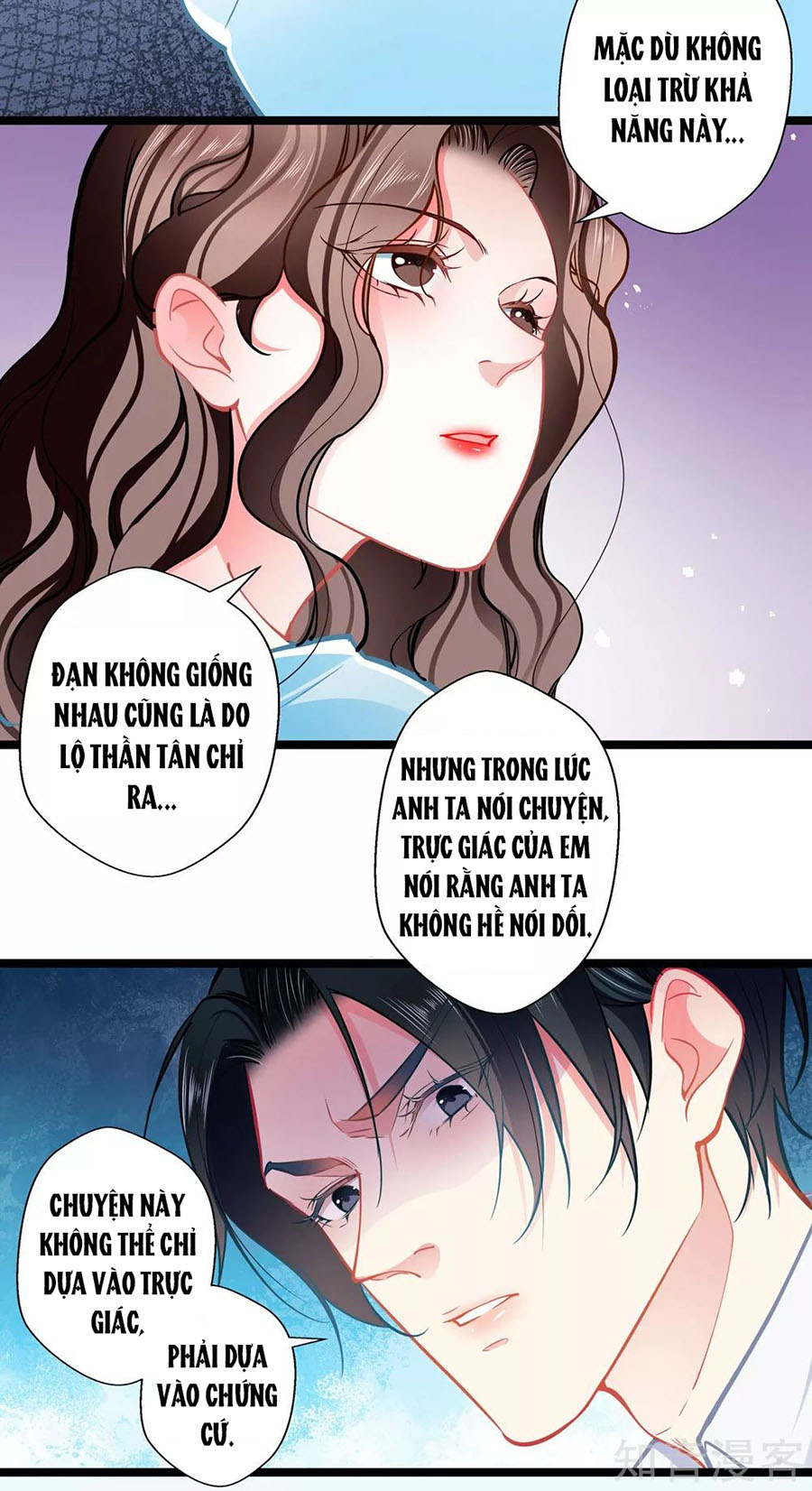 cưng chiều ái thê hư hỏng chapter 78 13