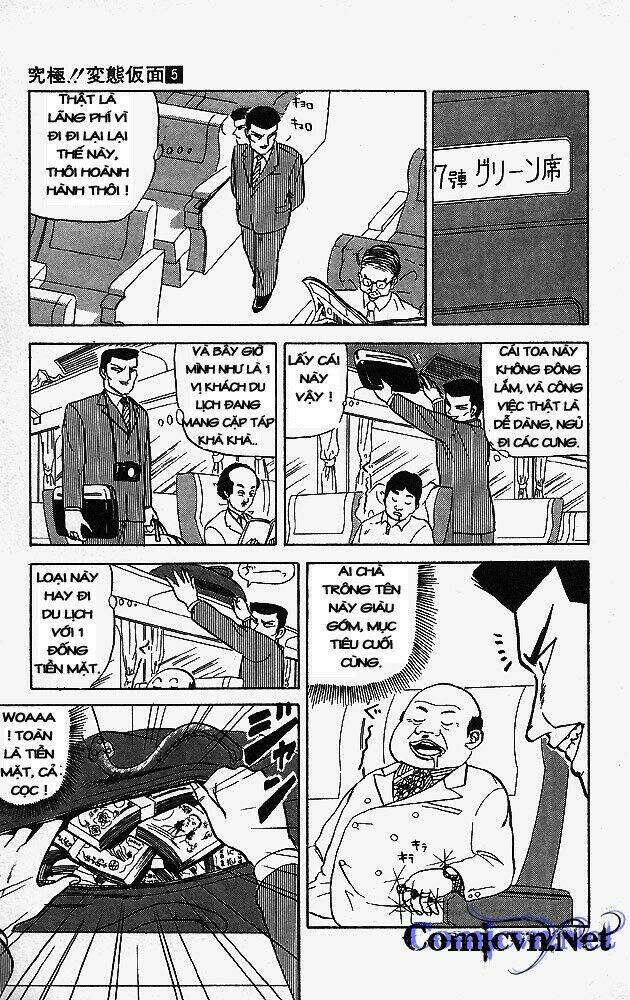 ultimate!! hentai kamen chapter 37 13