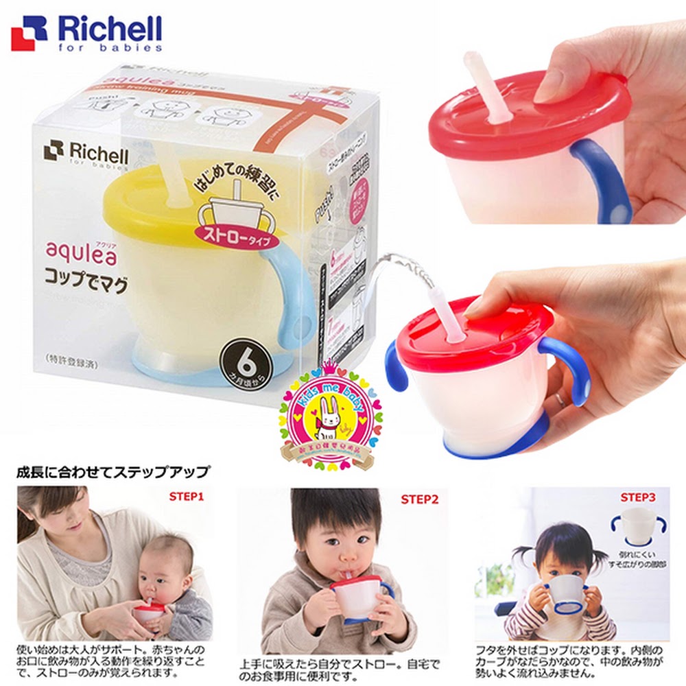 CỐC TẬP UỐNG CHO BÉ 3 GIAI ĐOẠN RICHELL
