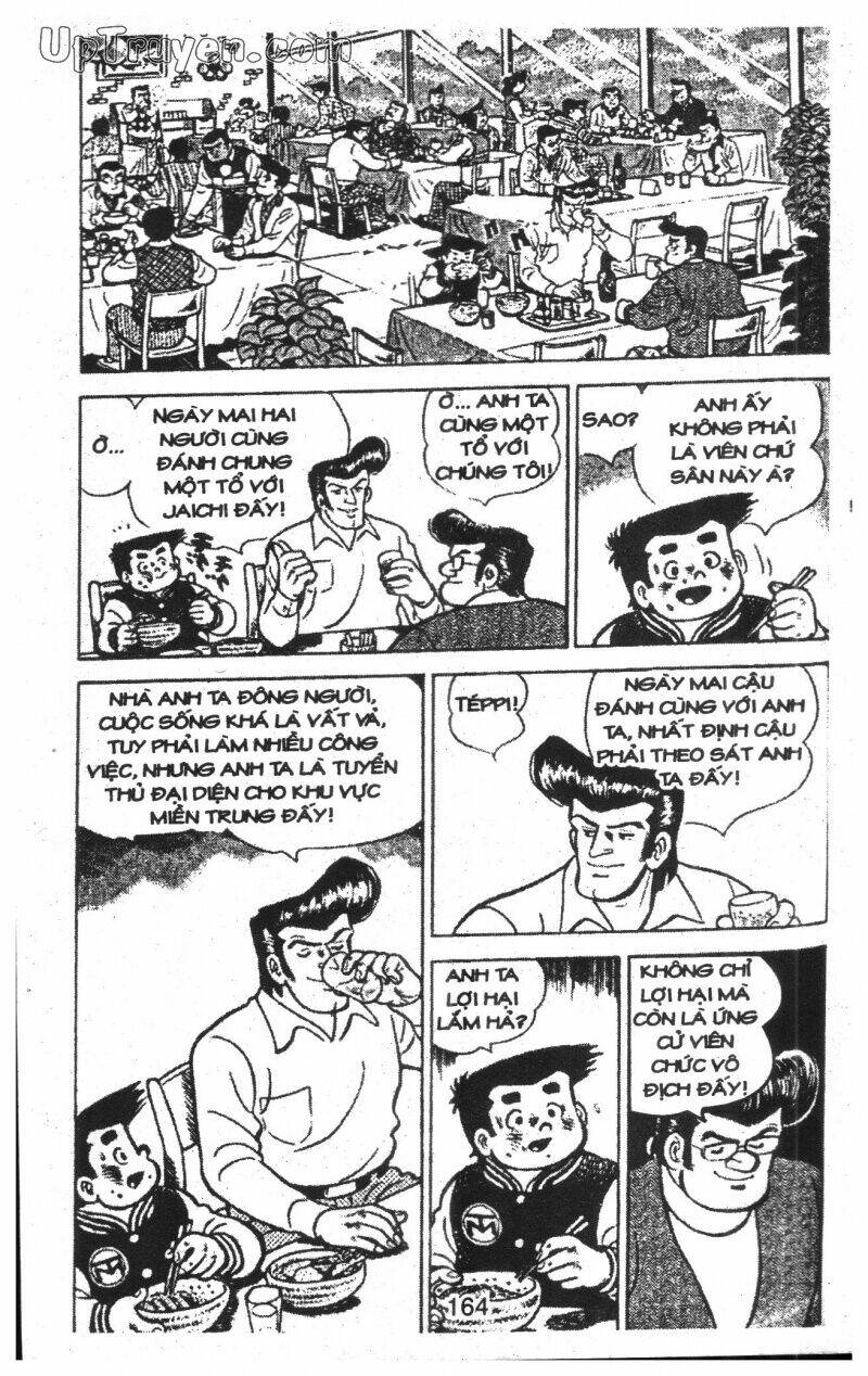 ashita tenki ni naare chapter 9 166