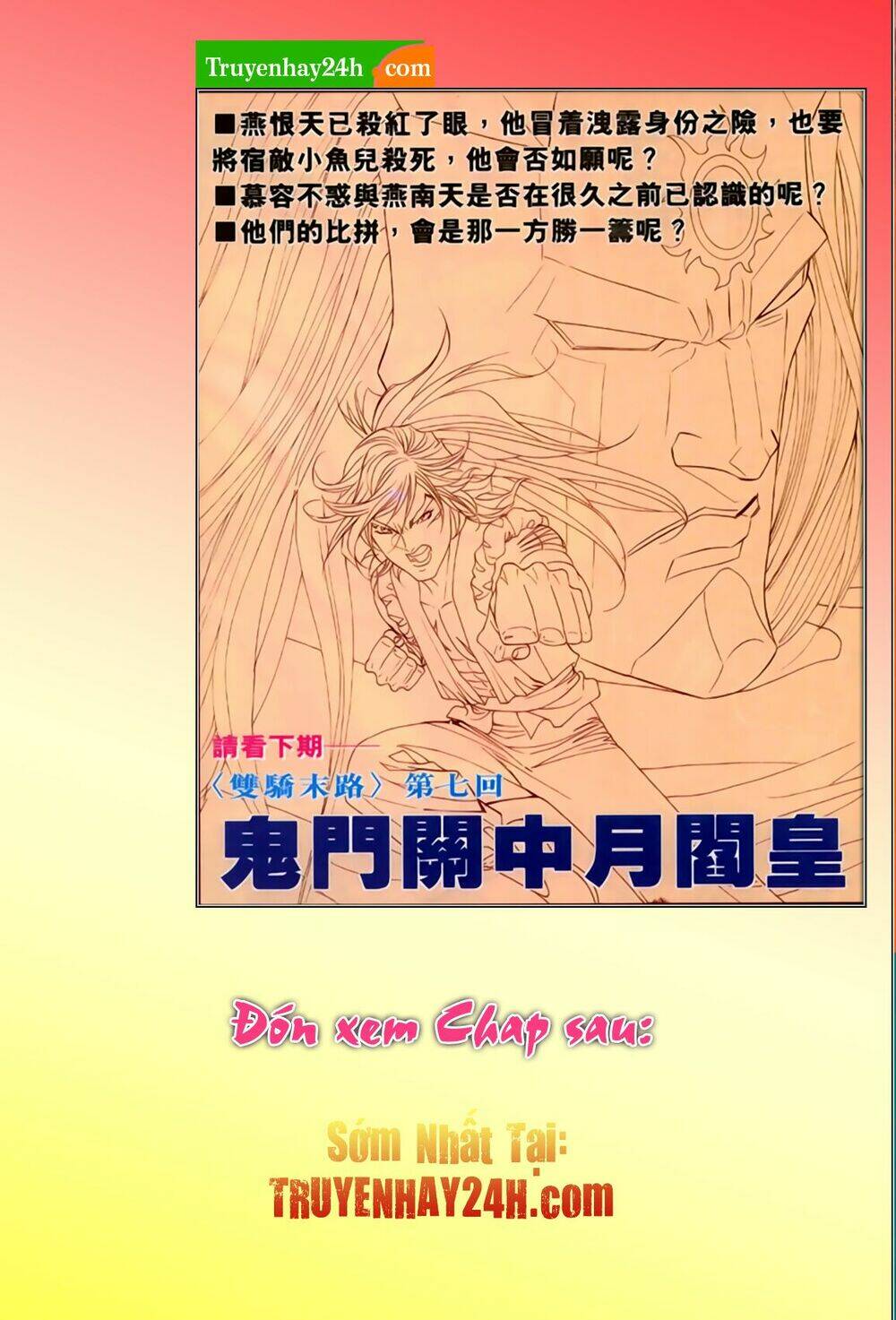 song hùng kỳ hiệp chapter 269.5 17