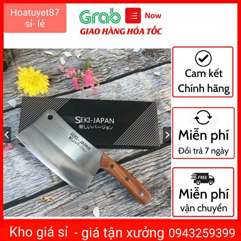 Dao Chặt Xương, Dao Chặt Gà Cao Cấp Nhật Loại 1 Nặng 900gr