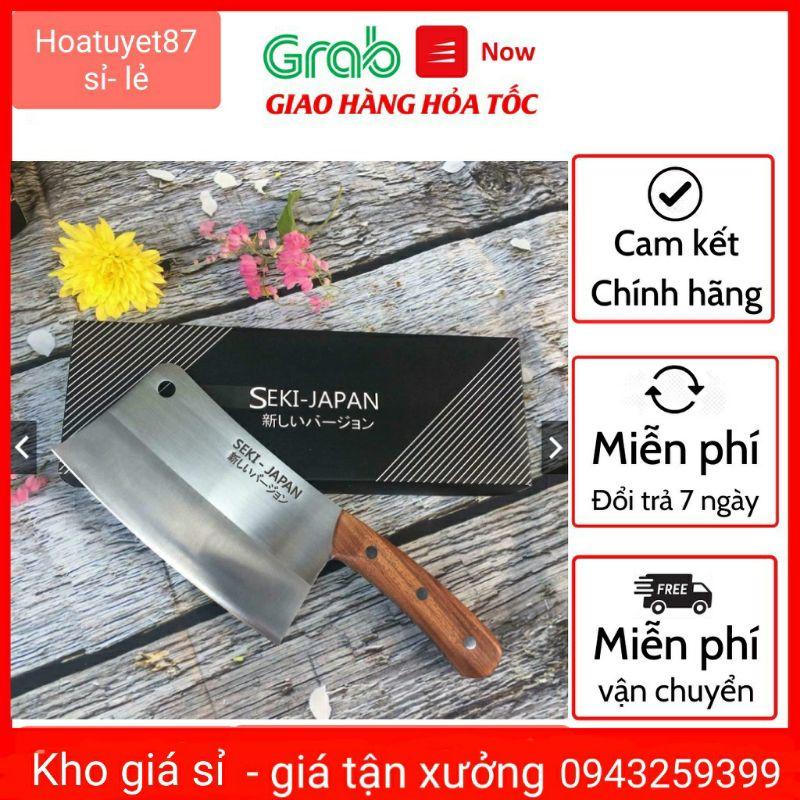 Dao Chặt Xương, Dao Chặt Gà Cao Cấp Nhật Loại 1 Nặng 900gr (Cam Kết Chất Lượng )