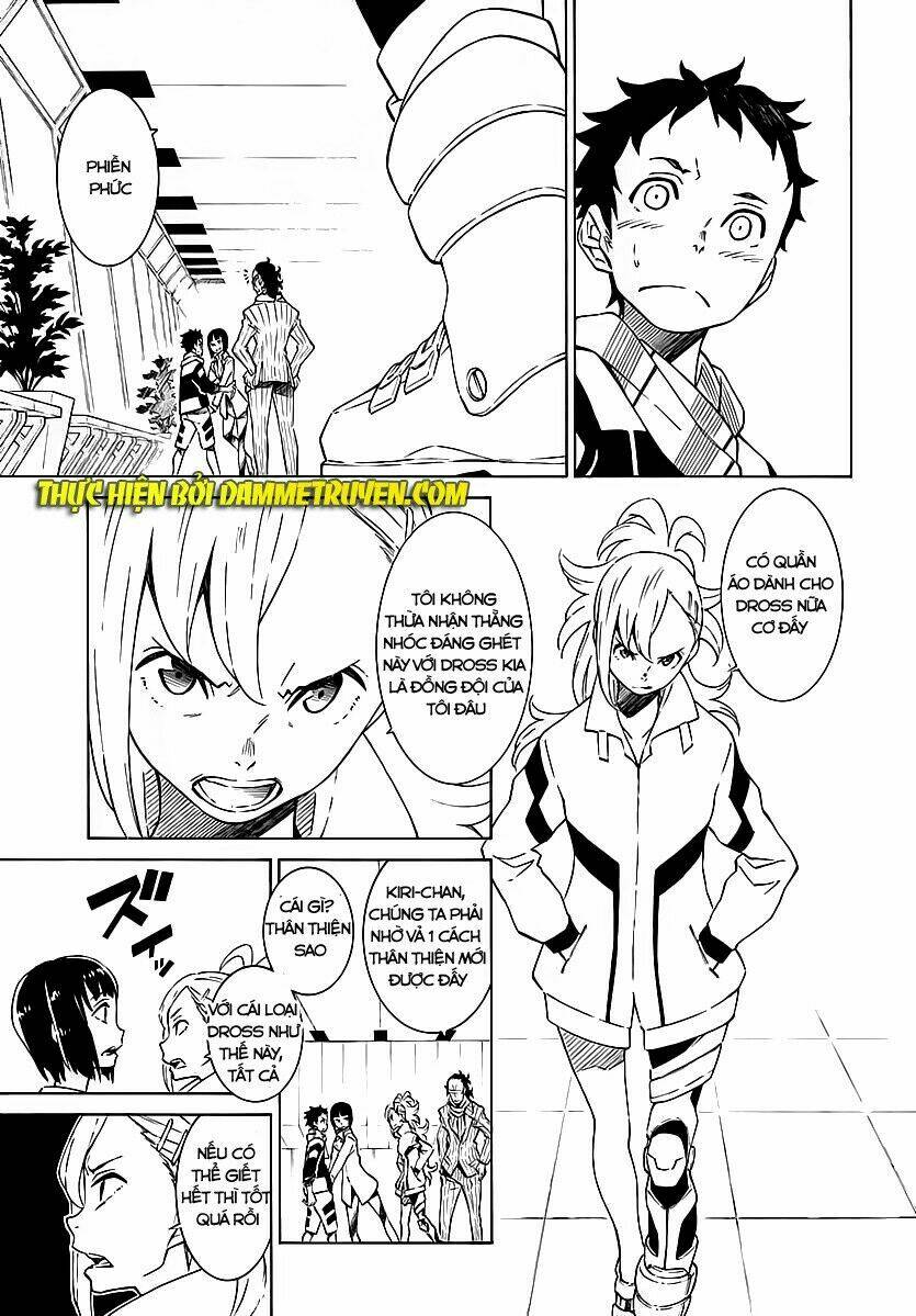 hiniiru chapter 5.1 9