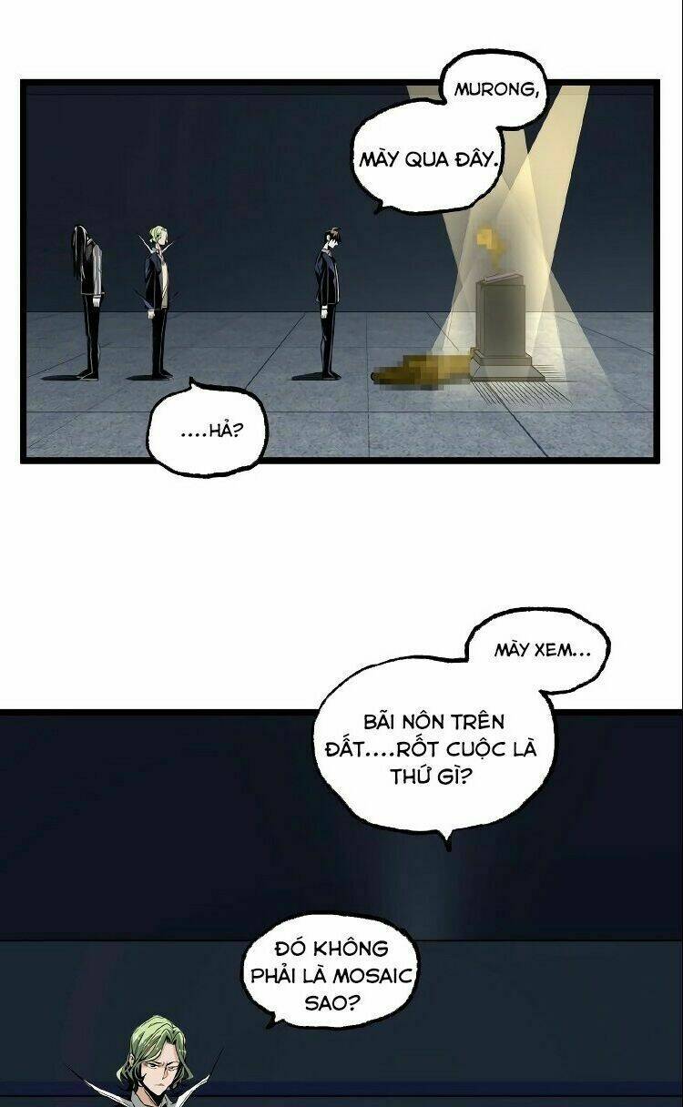 ominous liar chapter 27 5