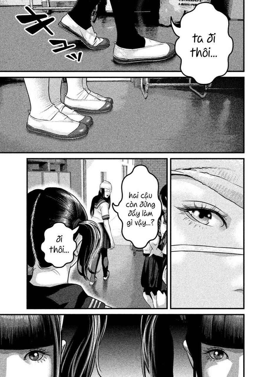 home room chapter 28 5