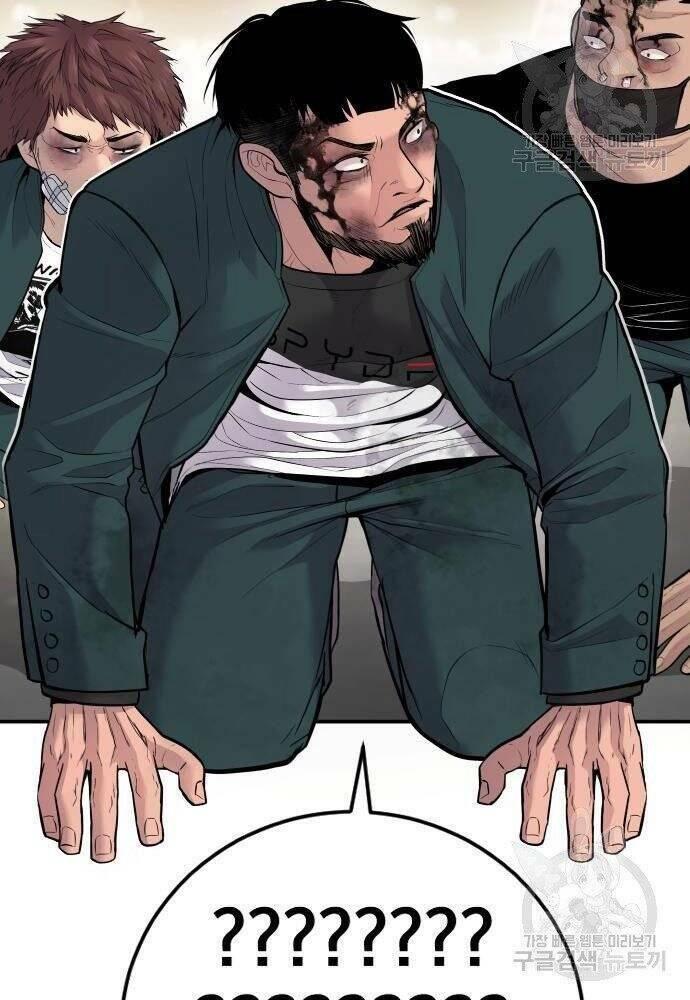 đặc vụ kim chapter 50 8