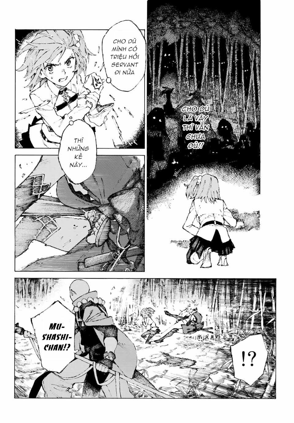 fate/grand order: epic of remnant - shimosa chapter 3 2