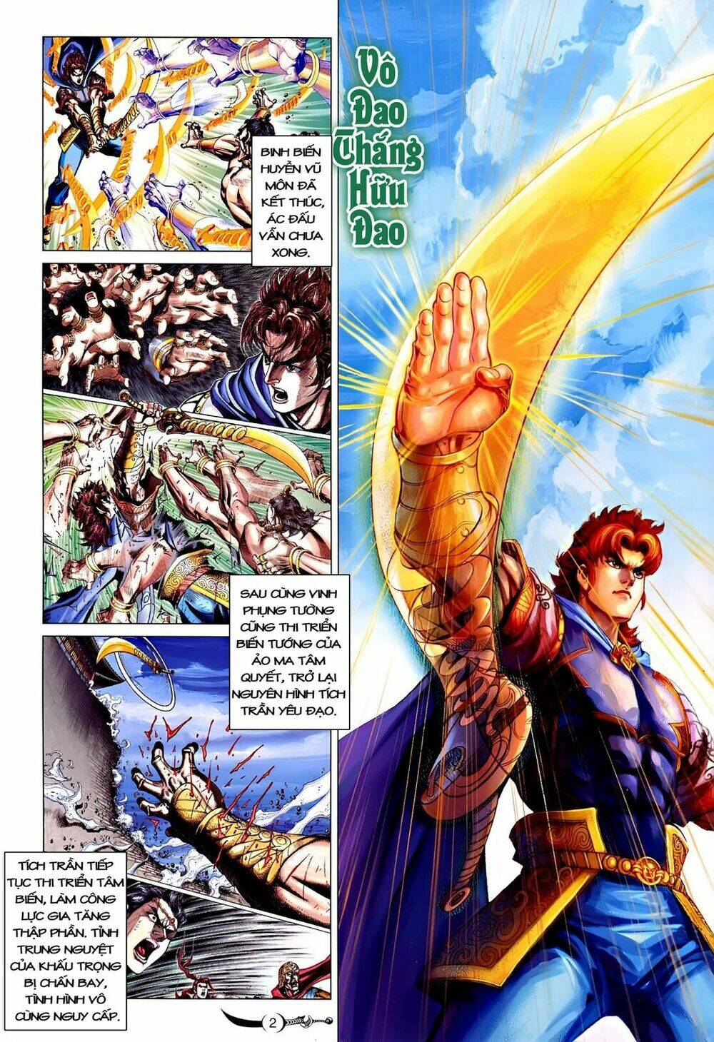 đại đường song long truyện chapter 228 3