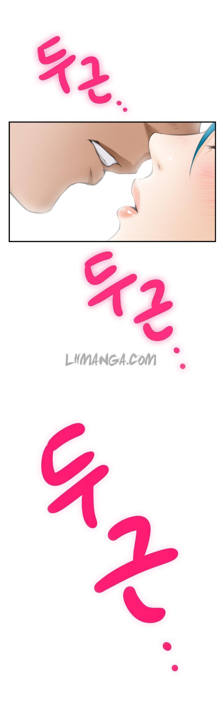 h-mate chapter 21 11