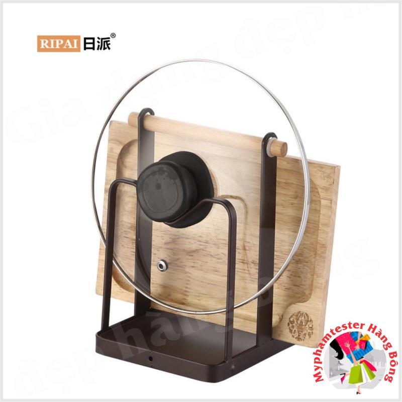 Kệ cài vung, thớt THÉP NÂU ĐEN tay gỗ mã 805