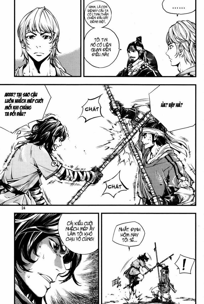 honorable baek dong soo chapter 1 23