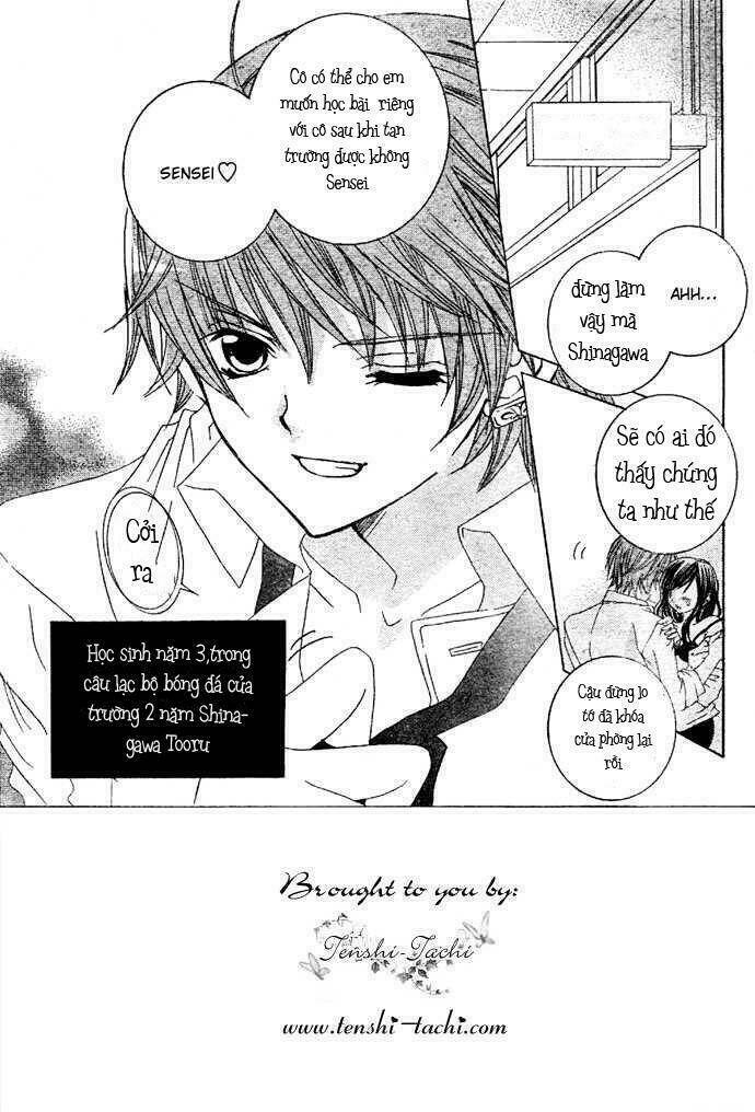 uwasa no midori-kun!! chapter 5 3