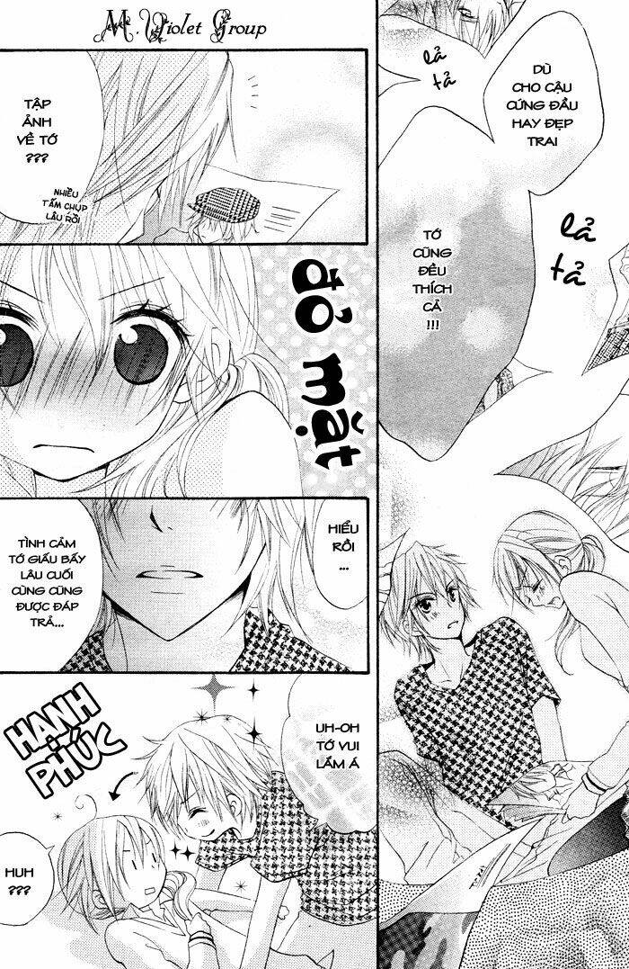 koakuma lion chapter 1 43