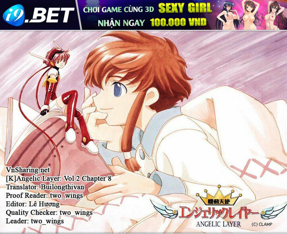 angelic layer chapter 8 32