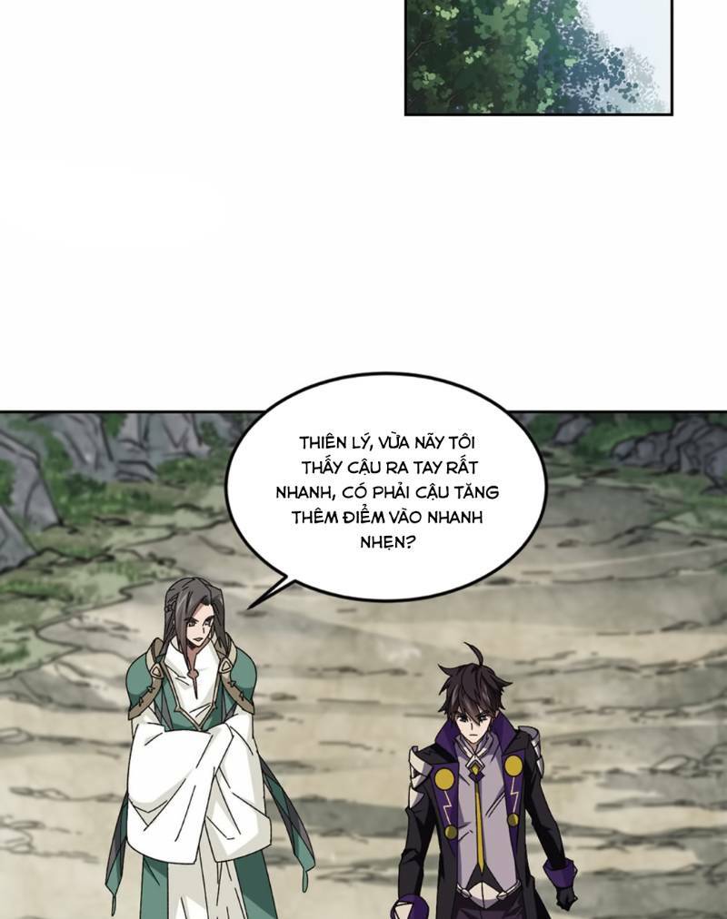 võng du chi cận chiến pháp sư chapter 267 15