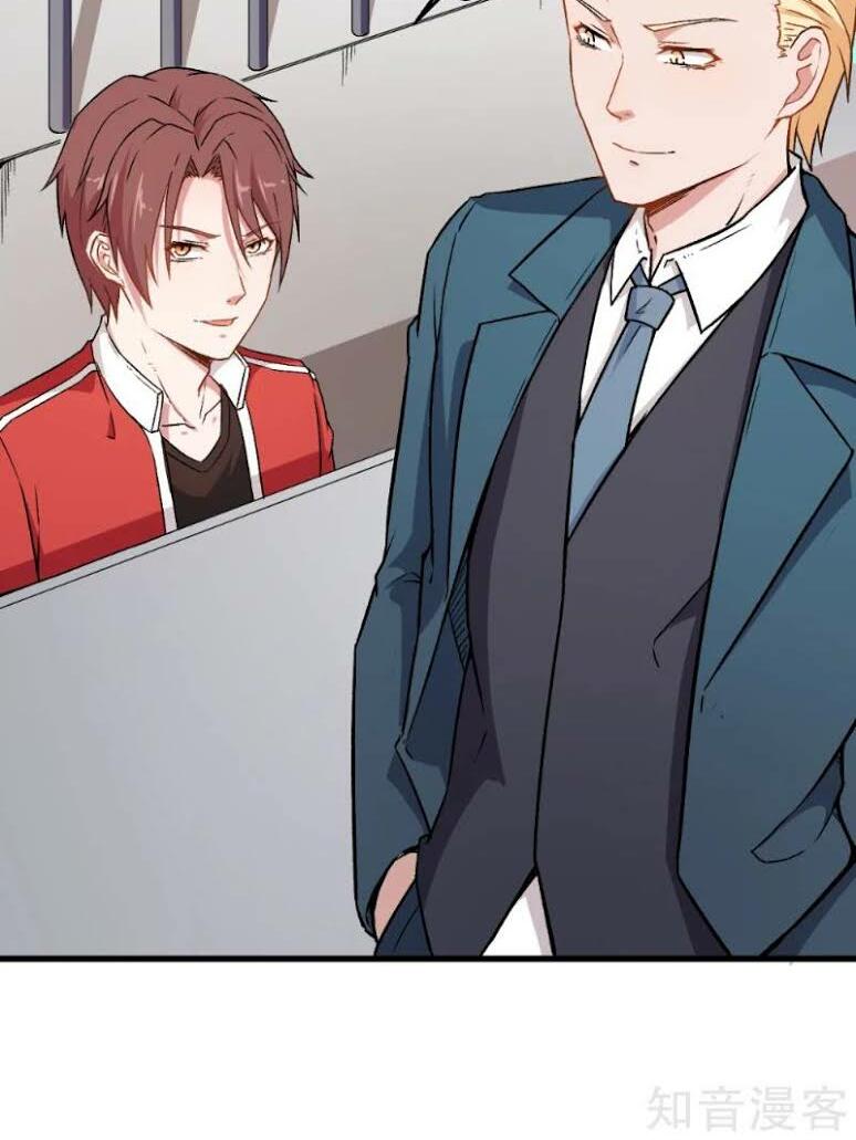 vườn trường cuồng sư hệ thống chapter 51 23