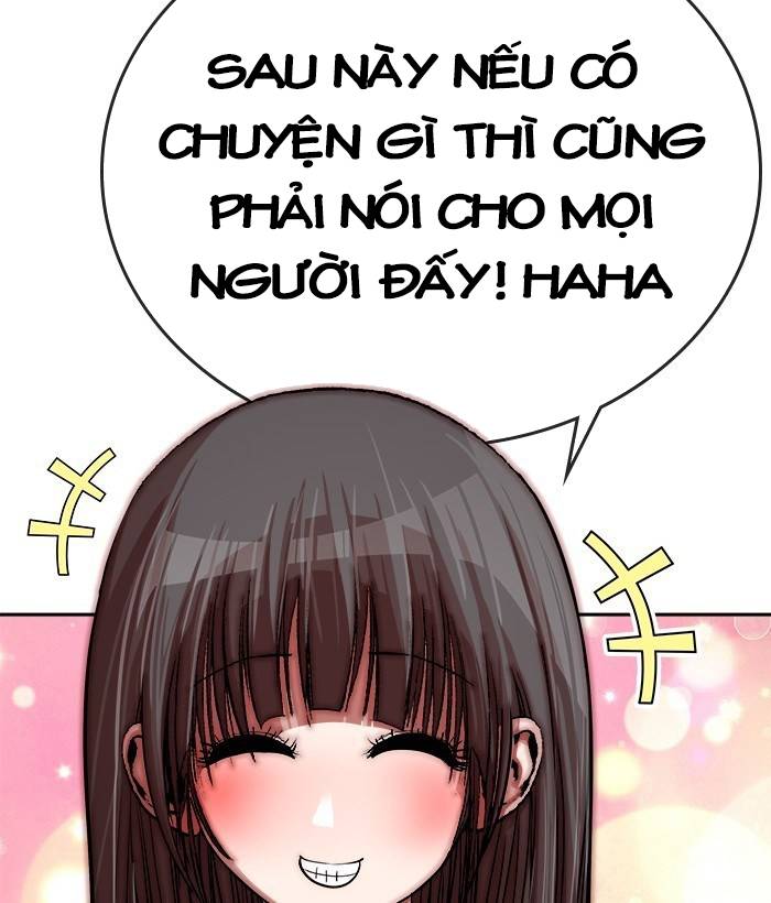 change (jinyuan) ss2 chapter 54.1 21