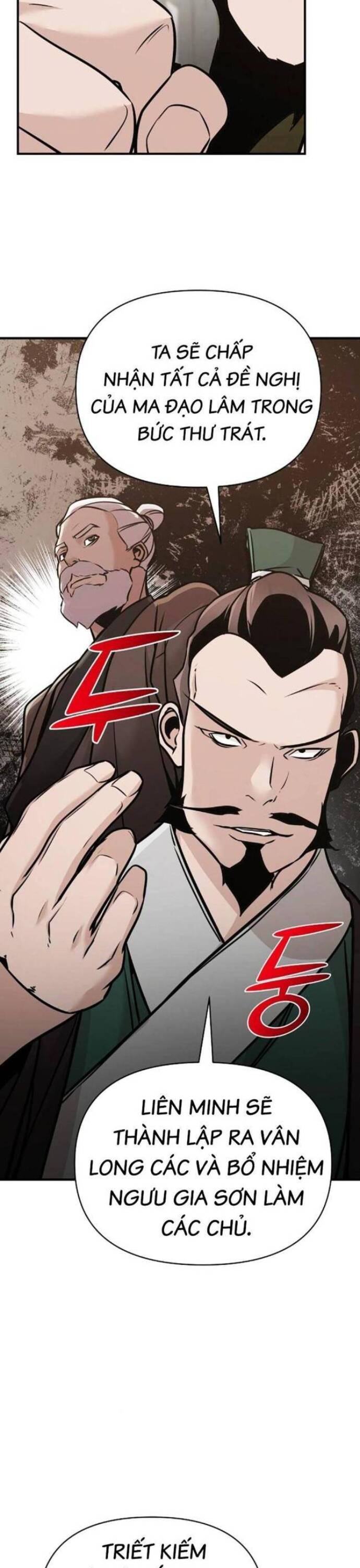 Tiểu Tử Đáng Ngờ Lại Là Cao Thủ chapter 50 27