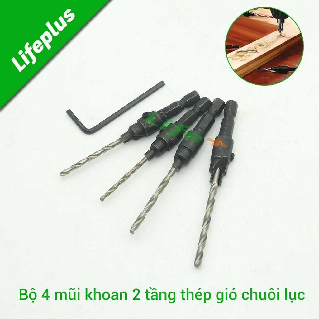 Bộ 4 mũi khoan 2 tầng chỉnh cữ 2.38-3.56 mm thép gió chuôi lục