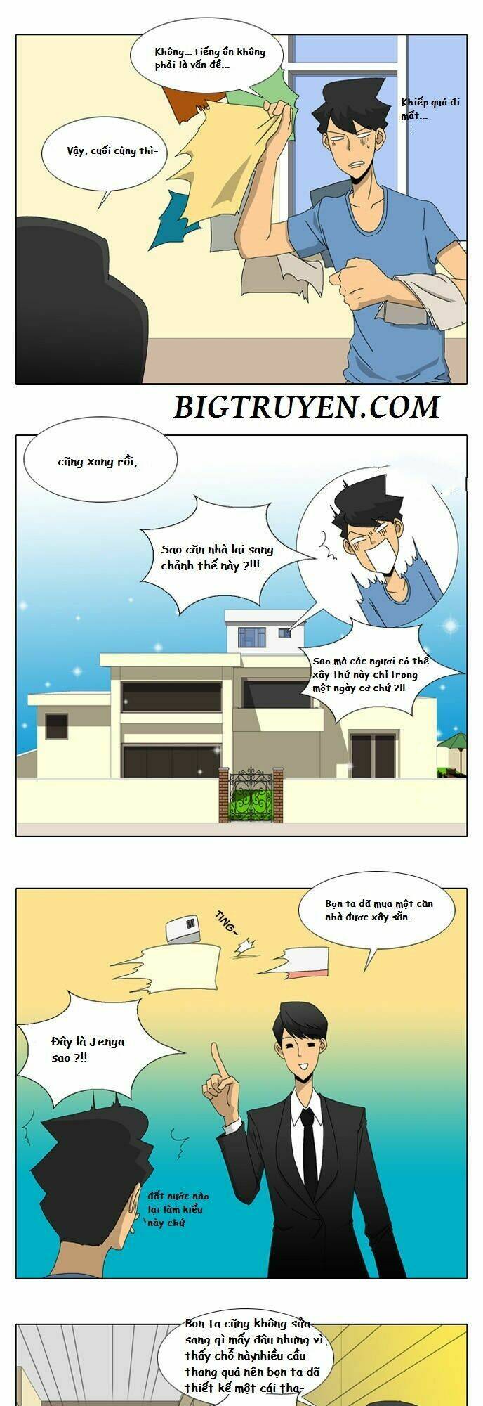 ya! oee chapter 13 17