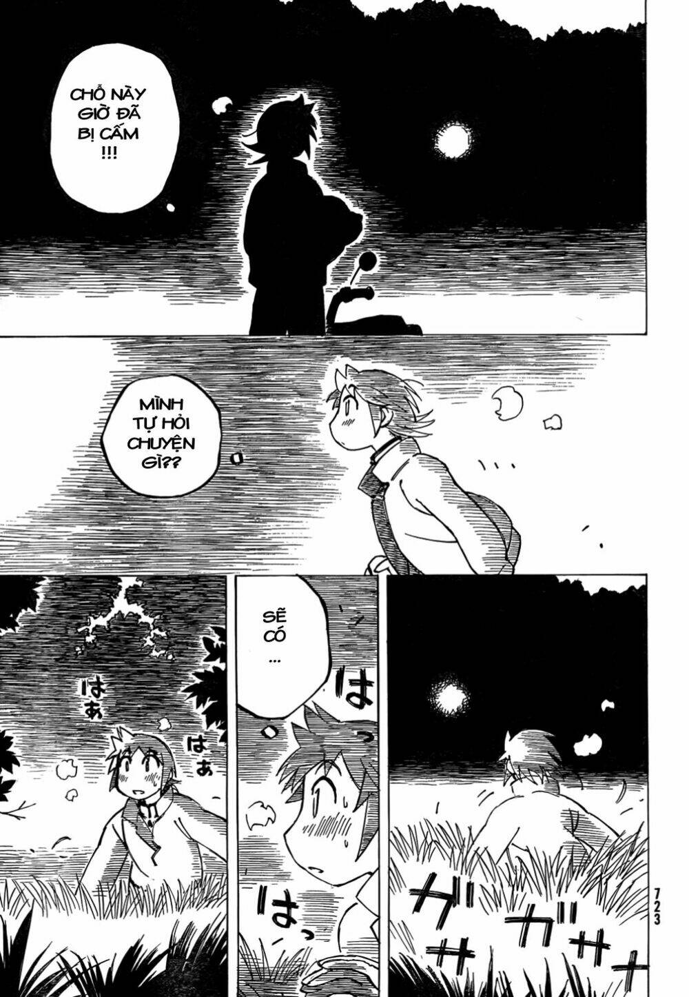 kotonoba drive chapter 3 10