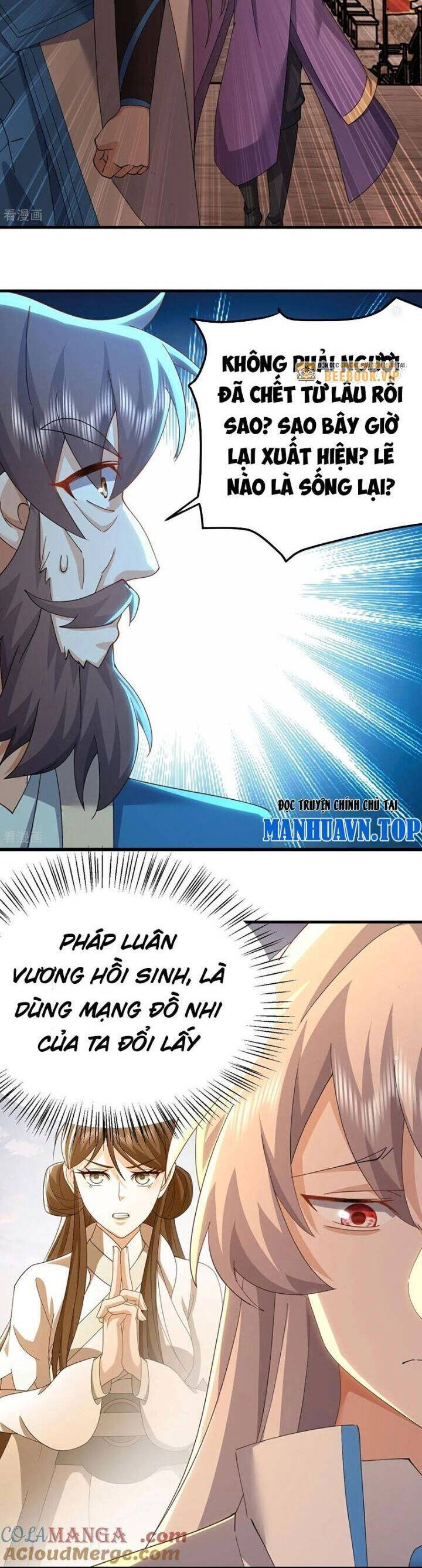 tiên võ đế tôn chapter 671 34