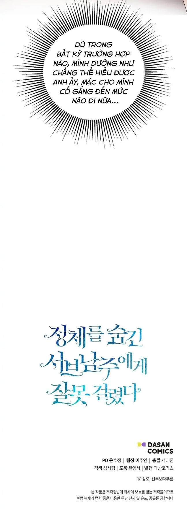 tôi biết bí mật của nam phụ chapter 43 33