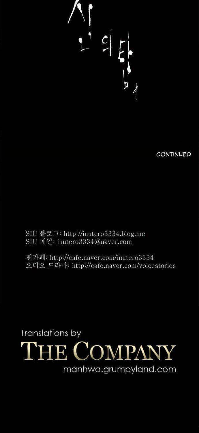 cuộc chiến trong tòa tháp chapter 25 45