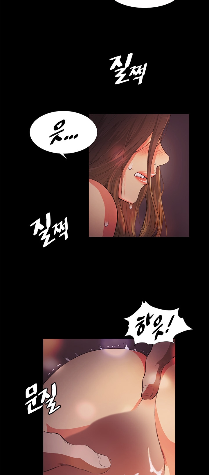 by chance chapter 14 48