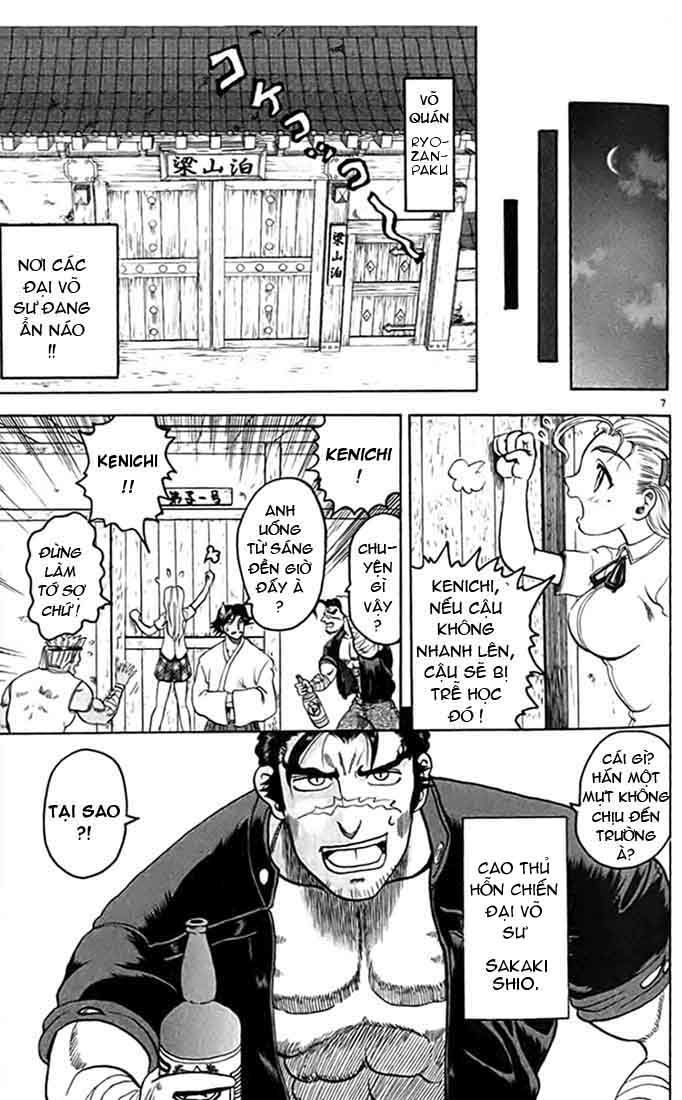 tatakae! ryōzanpaku shijō saikyō no deshi chapter 12 9