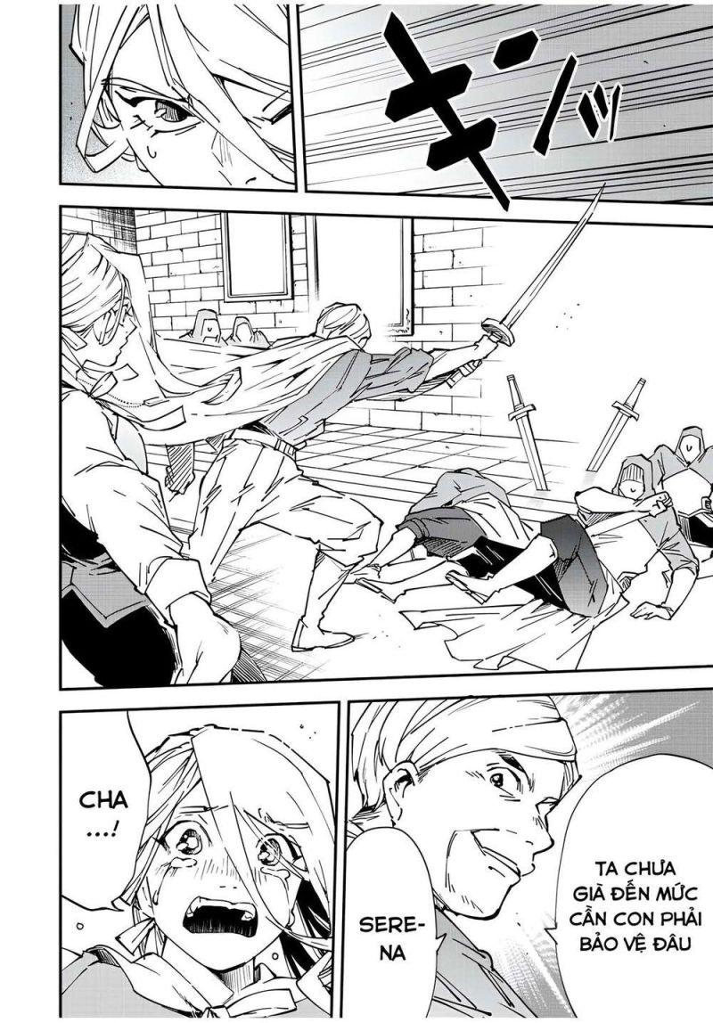 tái sinh thành quý tộc với kĩ năng 'appraisal' chapter 74 18